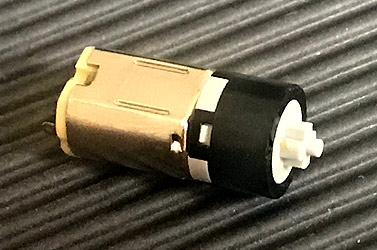 Planetary Motor
